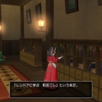 Thumbnail of related posts 129